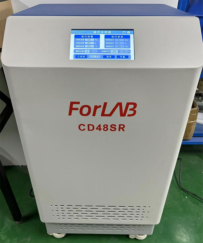 CD48SR